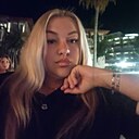 Констанция, 56 лет