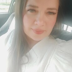 Фотография девушки Кристина, 37 лет из г. Экибастуз