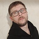 Андрей, 54 года