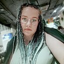 Лина, 26 лет