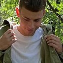 Александр, 21 год