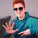 Даня, 18 лет