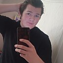 Женя, 18 лет