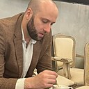 Адам, 37 лет