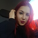 Кто То, 28 лет