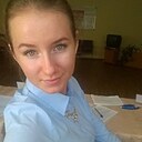 Кристина, 25 лет