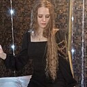 Алена, 32 года