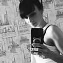 Lesa, 30 лет