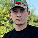 Рамз, 23 года
