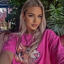 Алина, 25 лет