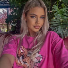 Фотография девушки Алина, 25 лет из г. Дружковка