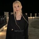 Камилла, 18 лет