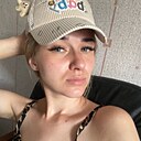 Ангелина, 26 лет