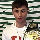 Дауд, 18 лет