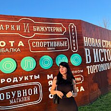 Фотография девушки Даша, 30 лет из г. Москва