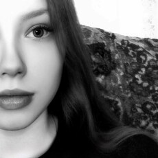 Фотография девушки Екатерина, 19 лет из г. Котельнич