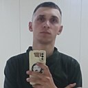 Александр, 21 год