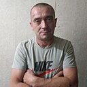 Сергей, 46 лет