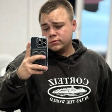 Фотография мужчины Назар, 20 лет из г. Череповец