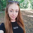 Алина, 30 лет