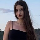 Arisha, 18 лет