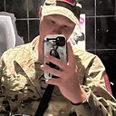 Даниил, 21 год