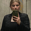 Карина, 20 лет