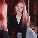 Лера, 24 года