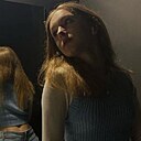 Карина, 20 лет