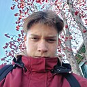 Кирилл, 18 лет
