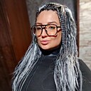 Карина, 34 года