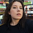 Екатерина, 21 год