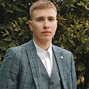 Артём, 19 лет