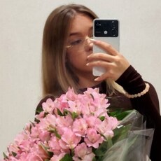 Фотография девушки Анастасия, 18 лет из г. Екатеринбург