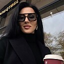 Кристина, 32 года