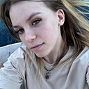 Арина, 20 лет