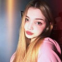 Полина, 20 лет