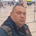 Санёк, 41 год