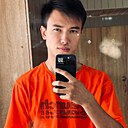Rakhat, 20 лет