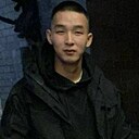 Эрдэни, 26 лет