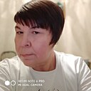 Рамилэя, 50 лет
