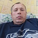 Александр, 47 лет