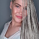 Лилия, 41 год