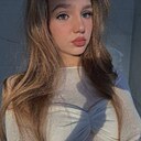 Диана, 25 лет