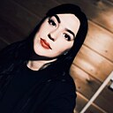Анастасия, 29 лет