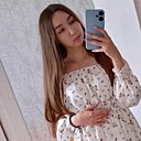 Анастасия, 25 лет