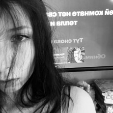 Фотография девушки Аполлинария, 18 лет из г. Киров