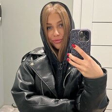 Фотография девушки Карина, 27 лет из г. Курган