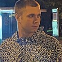 Роман, 24 года