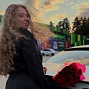 Полина, 19 лет